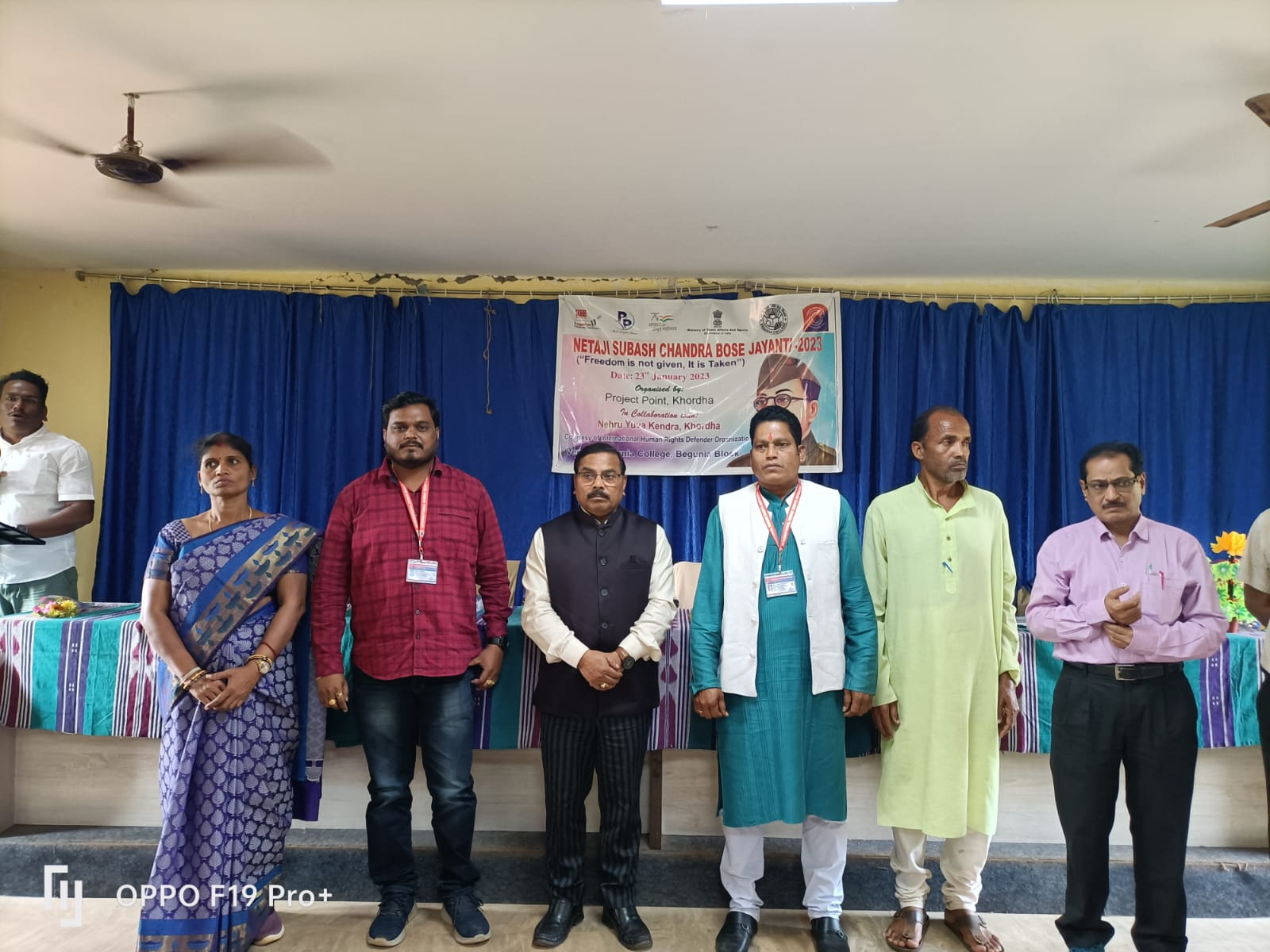 Community Excellence Award